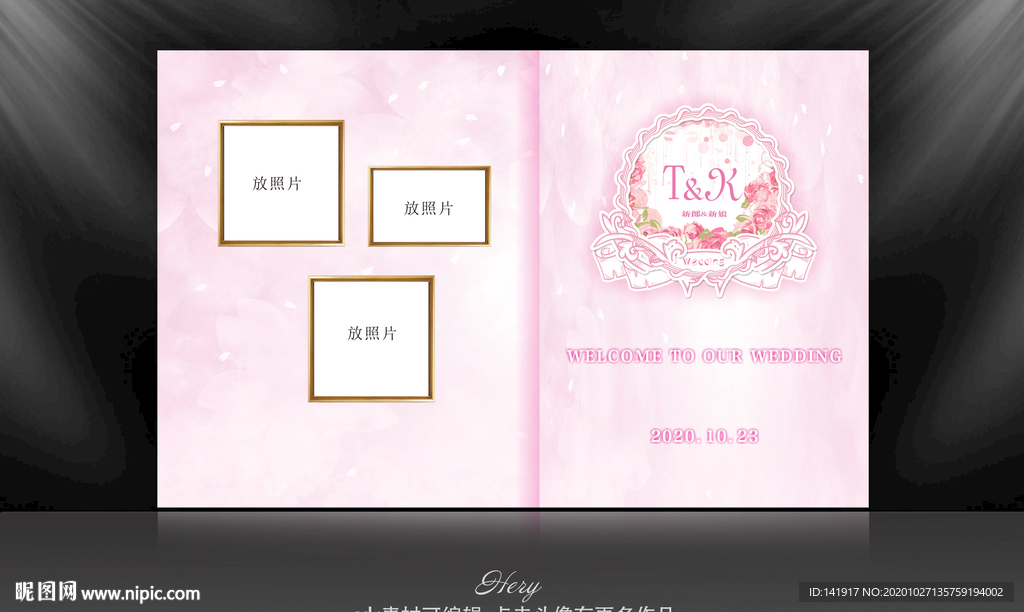 粉色婚礼照片墙