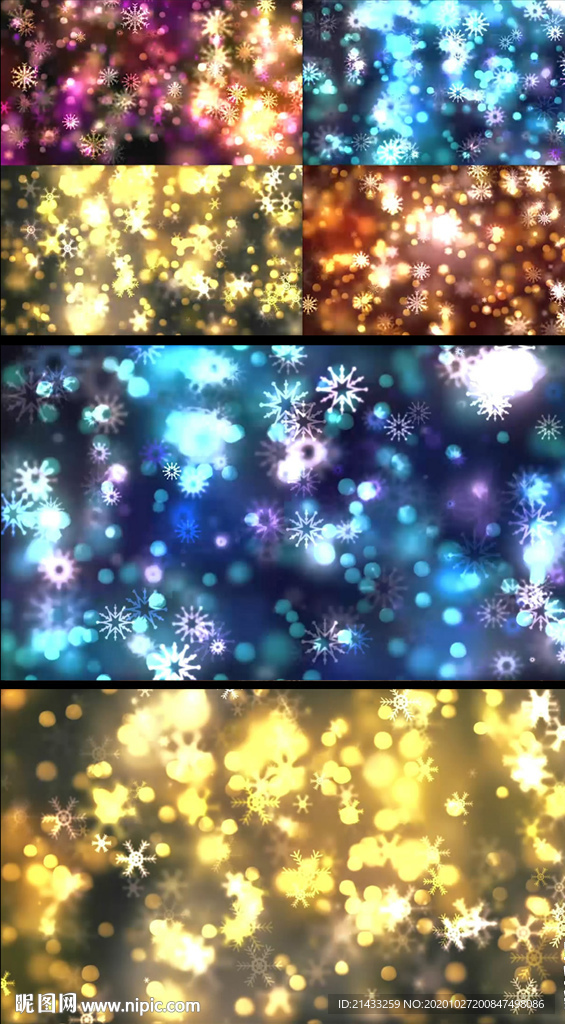 4组闪烁雪花动态背景模板
