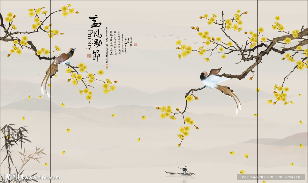 新中式手绘工笔花鸟电视背景墙