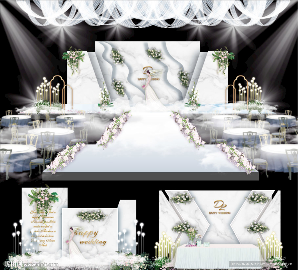 白色婚礼设计