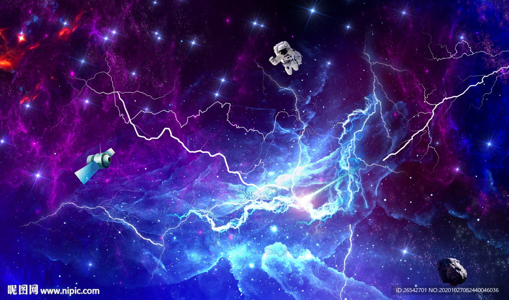星空星系星云