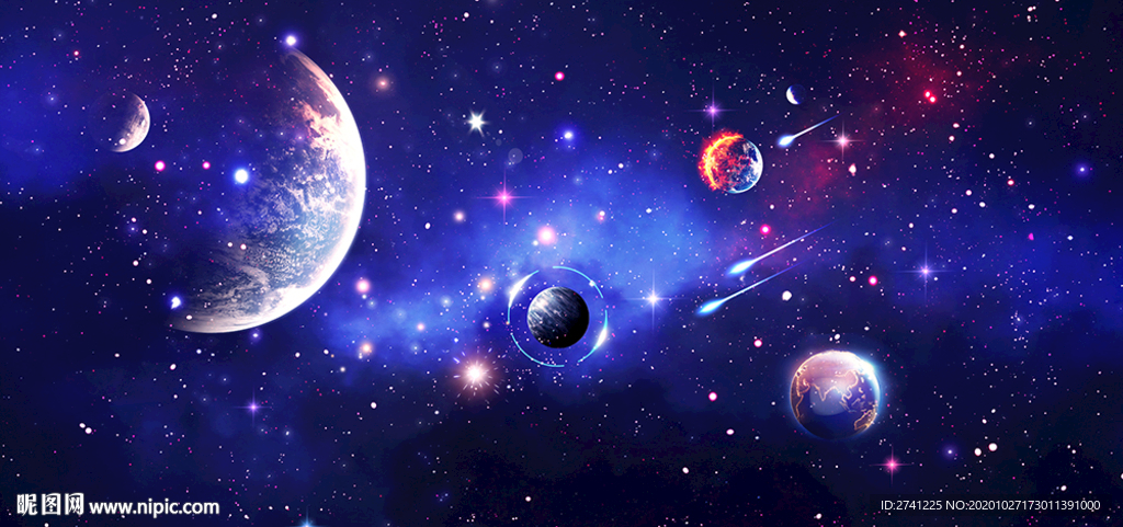 星空