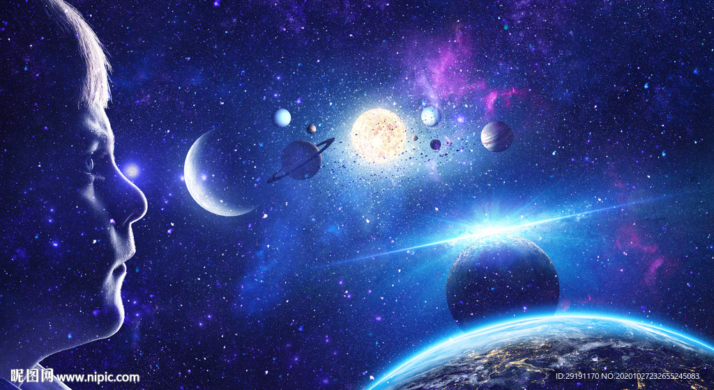 星空