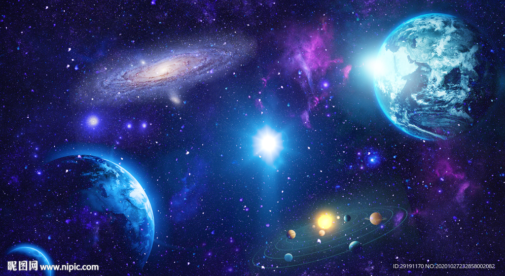 星空