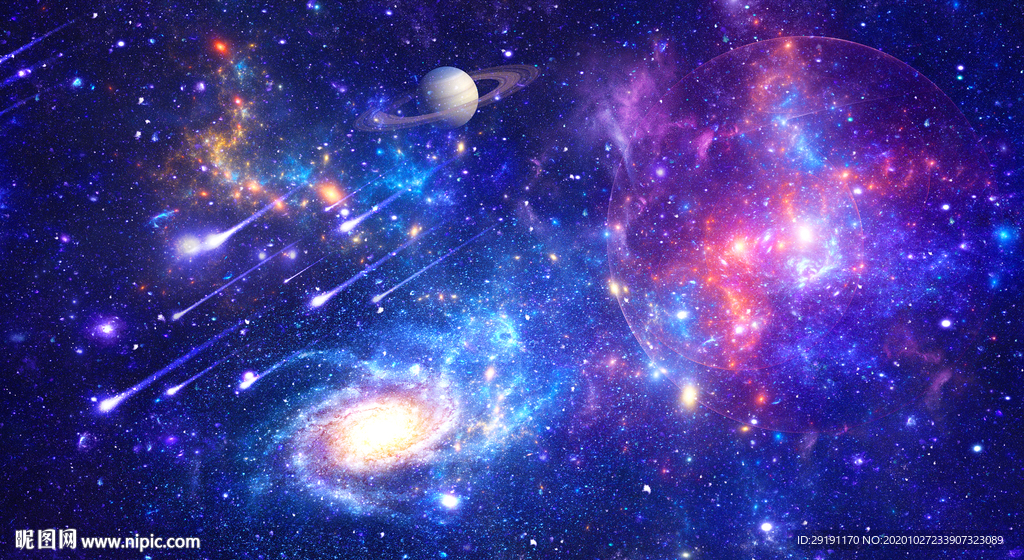 星空