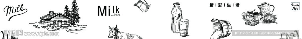 超市低温奶吊楣