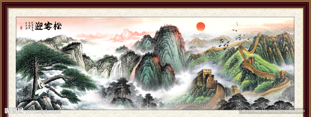 长城国画长城长城国画
