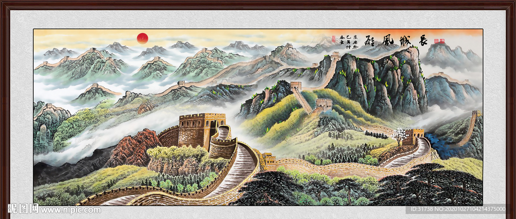 江山如画
