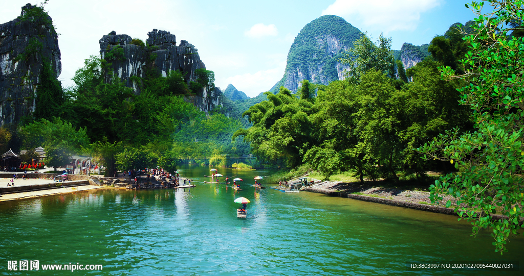 桂林山水甲天下