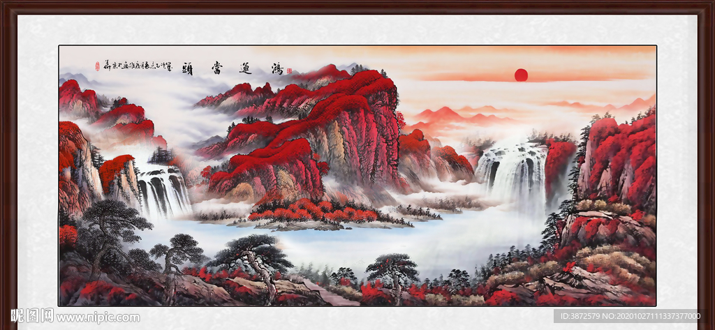 鸿运当头