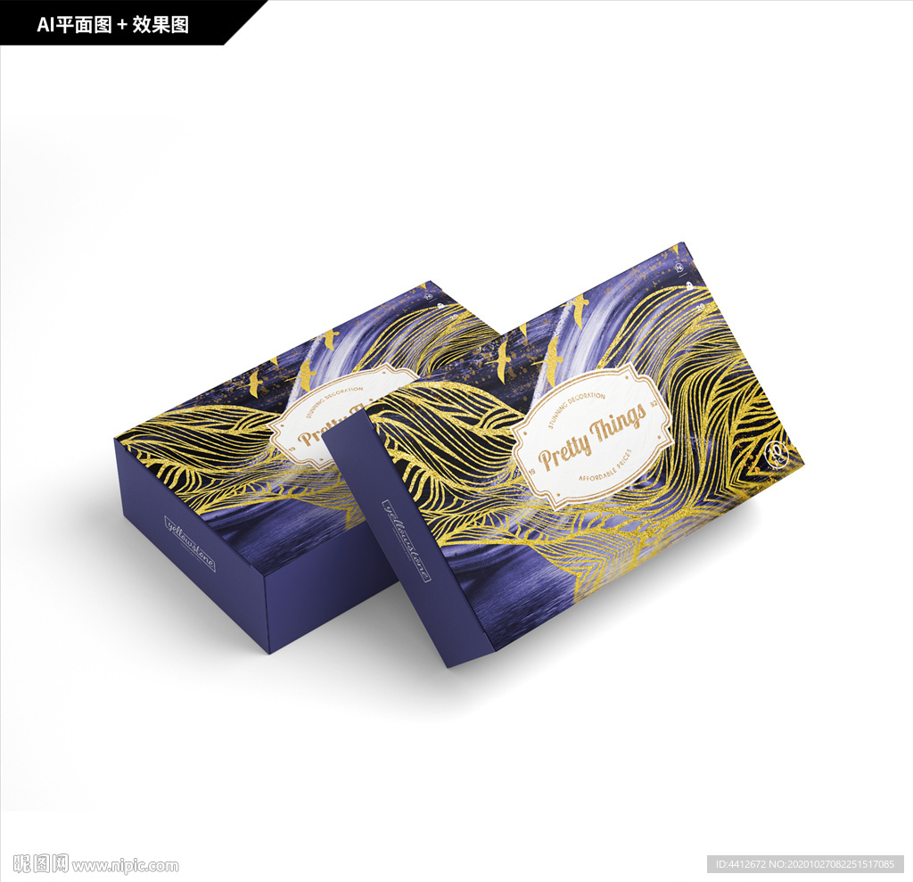 礼品包装 创新纹理 中国风山水