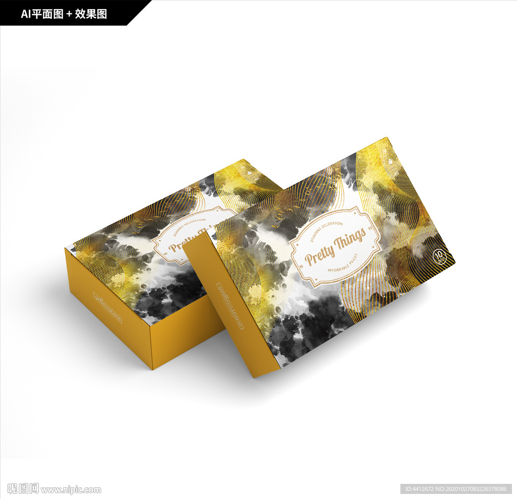 礼品包装 创新纹理 水墨纹理
