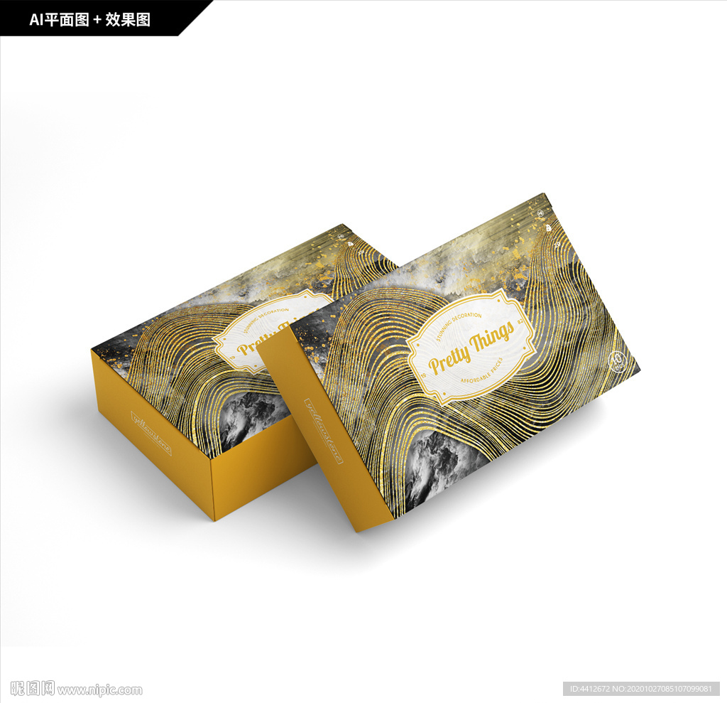 礼品包装 创新纹理 水墨纹理