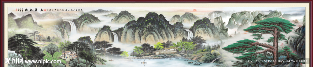 国画山水国画山水国画