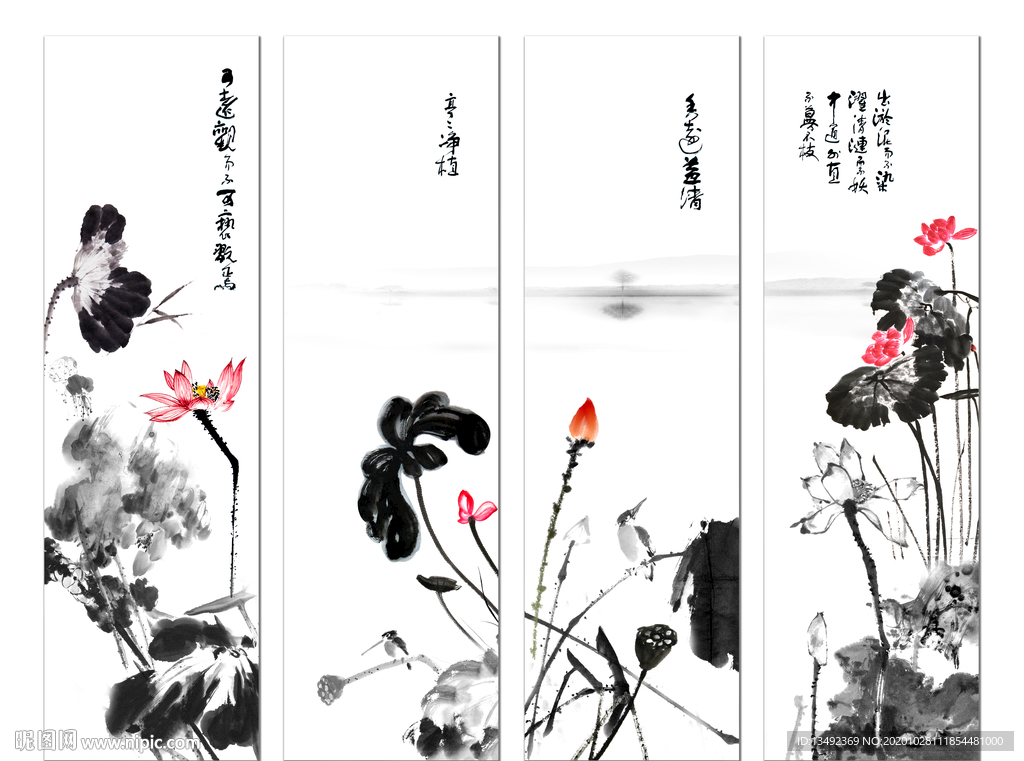 水墨荷花