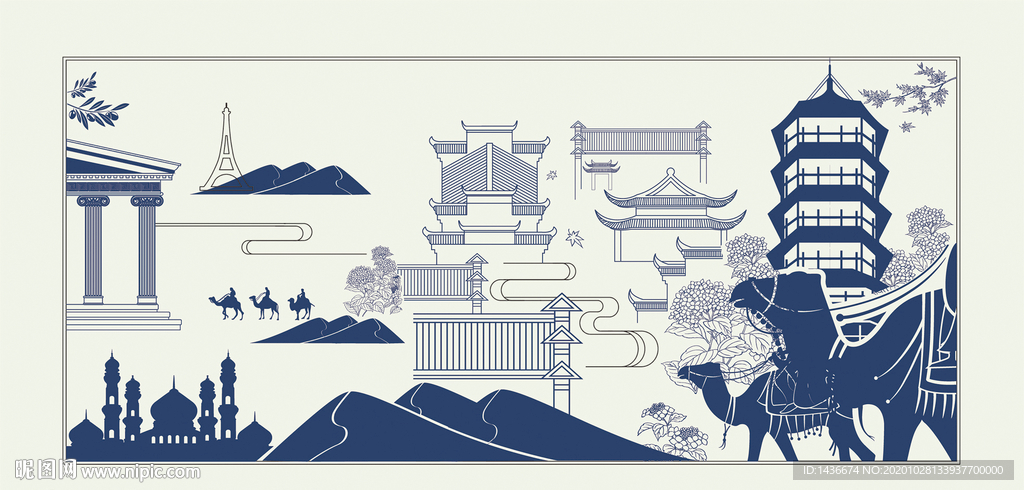 一带一路插画