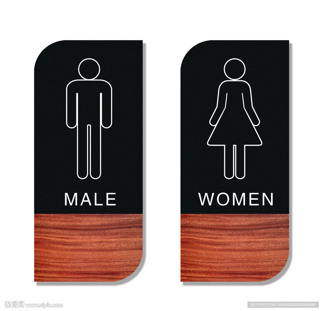 男女厕所标志素材免费下载 - 觅知网