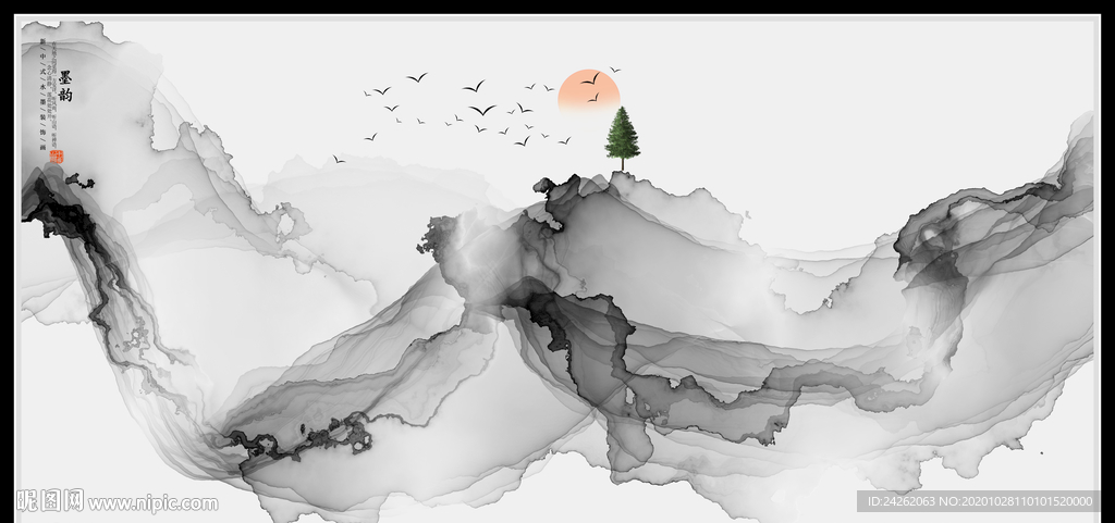 水墨画软膜天花