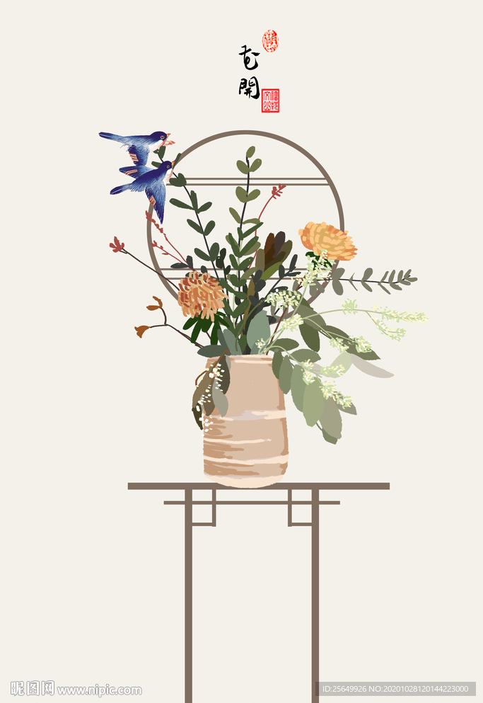 酒店装饰画水墨花瓶小鸟墙面装饰