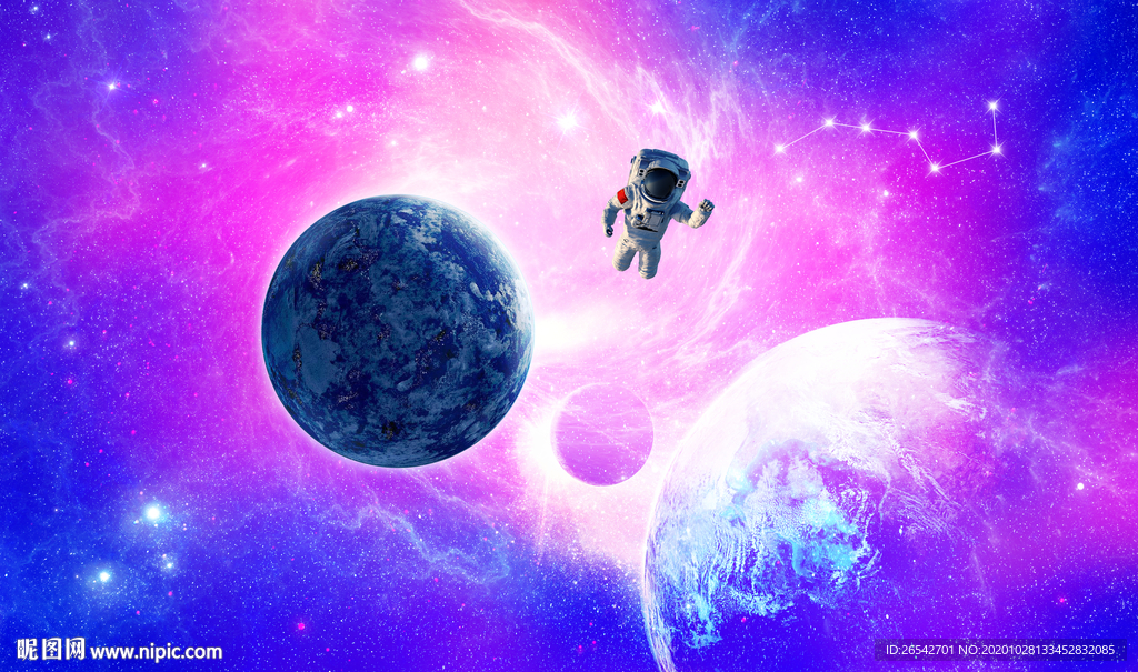 唯美浩瀚宇宙星空吊顶