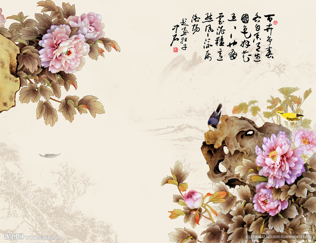 电视墙背景画