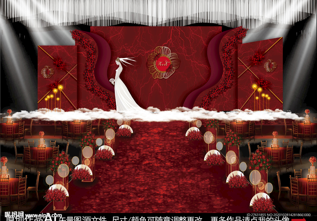 红色主题婚礼