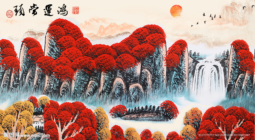鸿运当头