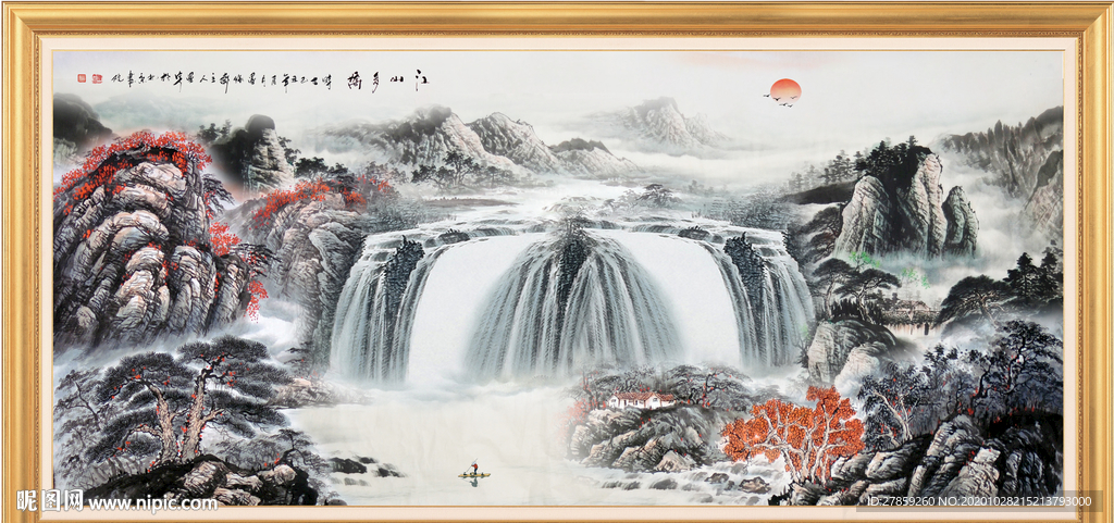 国画山水国画山水国画