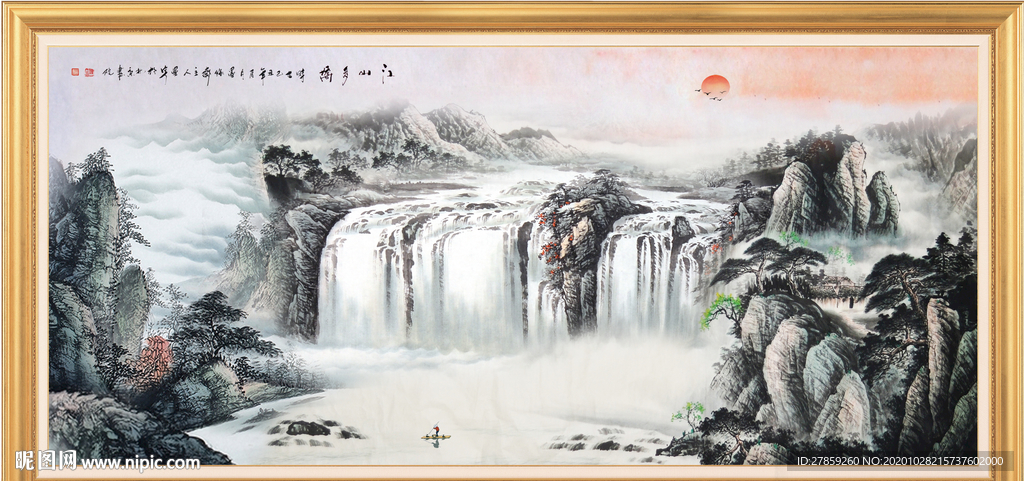 国画山水国画山水国画