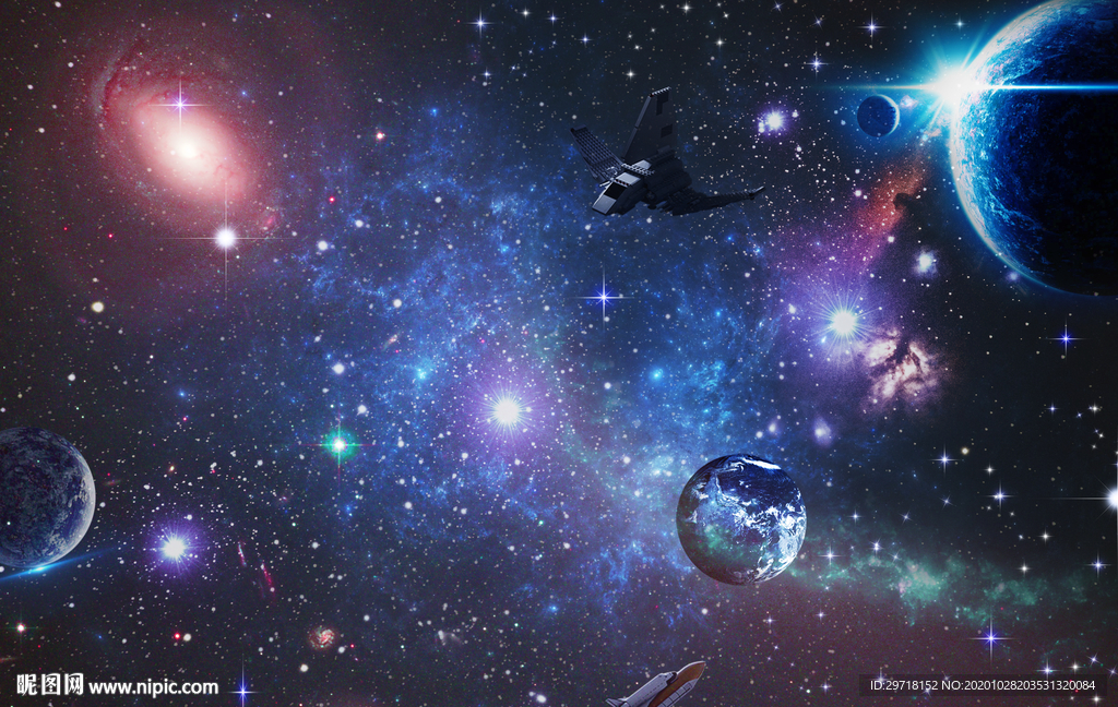 星空