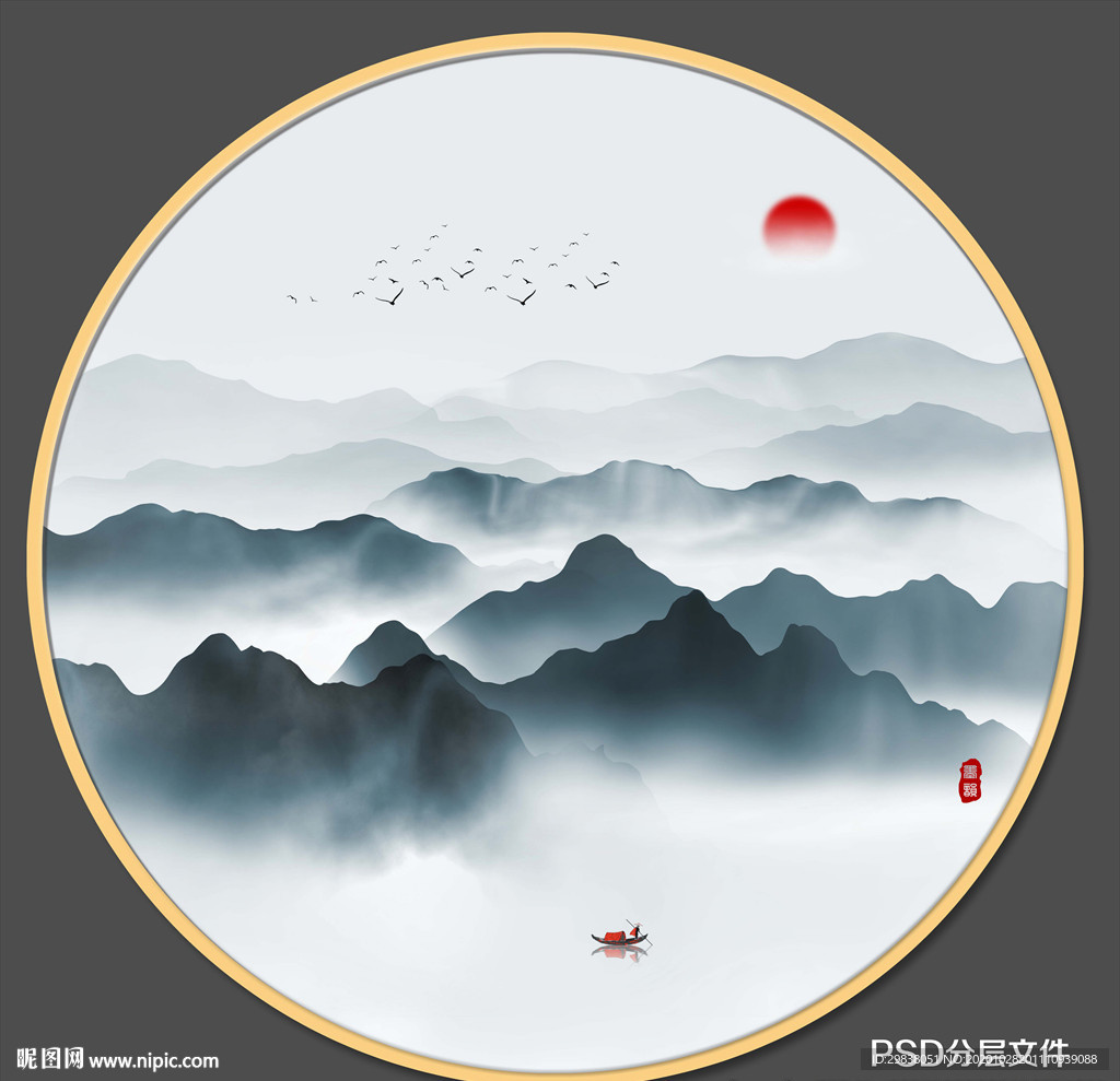 新中式山水