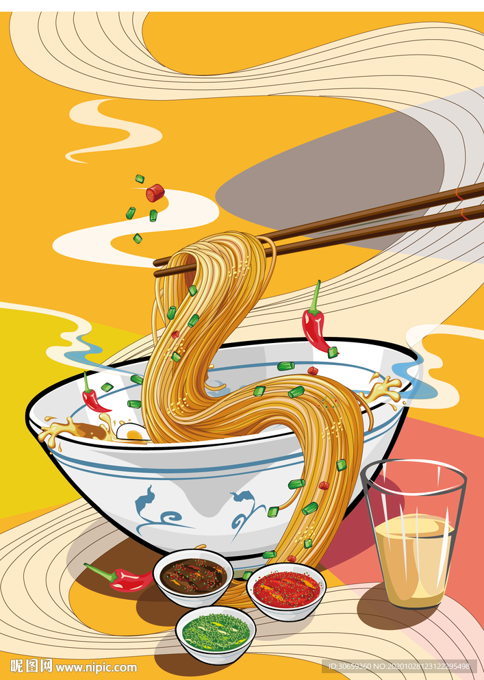 面条 拉面