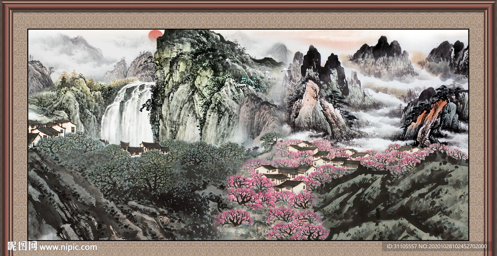 泰山
