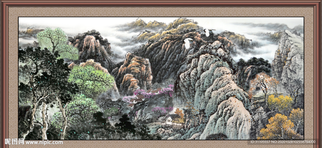 泰山