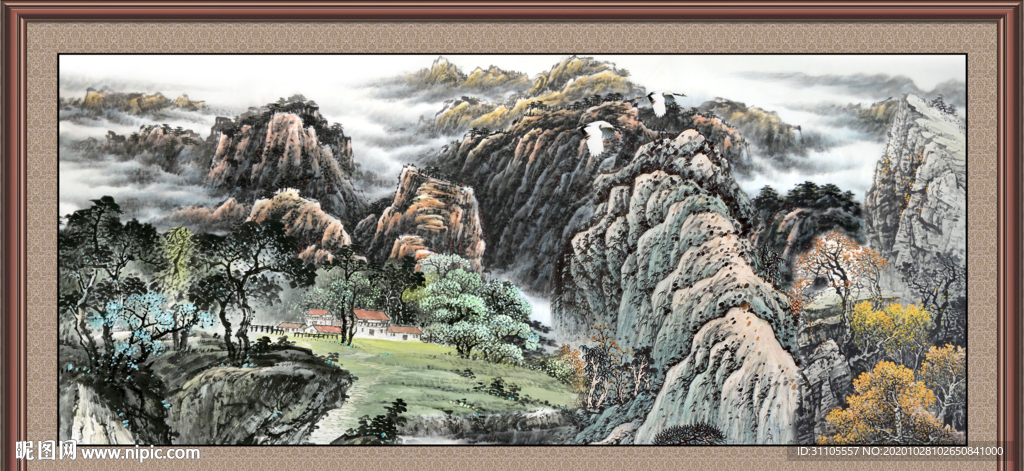 泰山