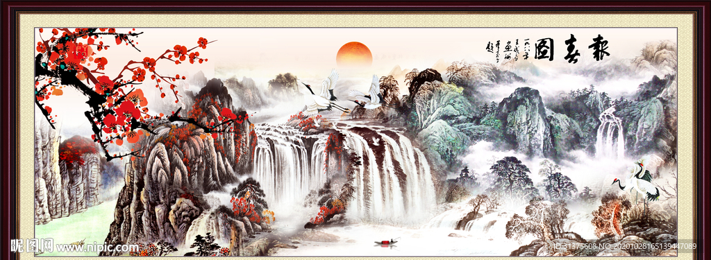 山水画 水墨山水画 意境山水画