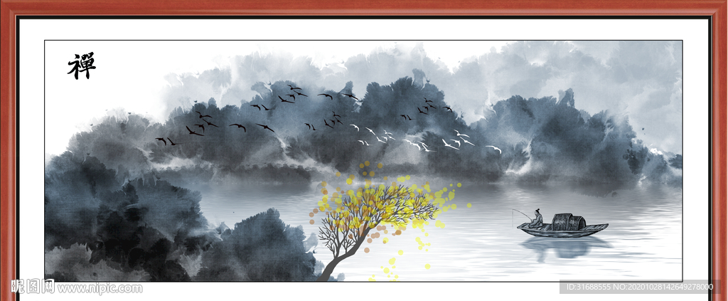 水墨抽象山水画