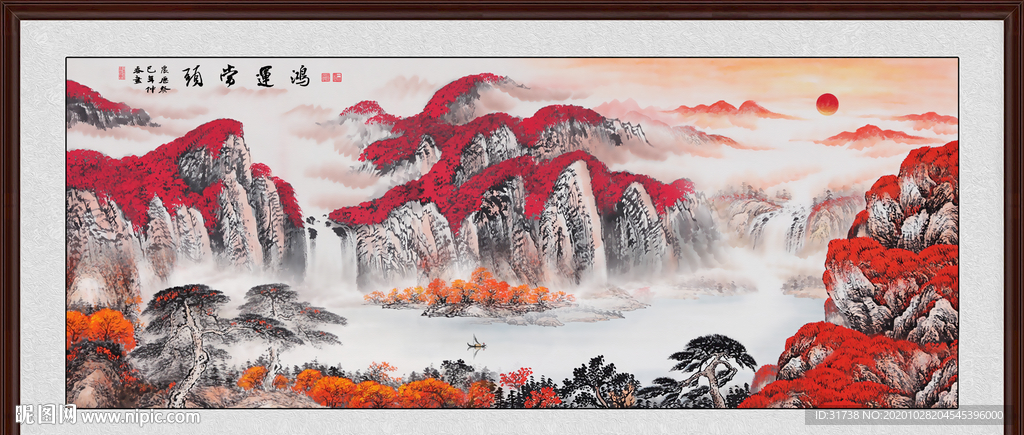 鸿运当头