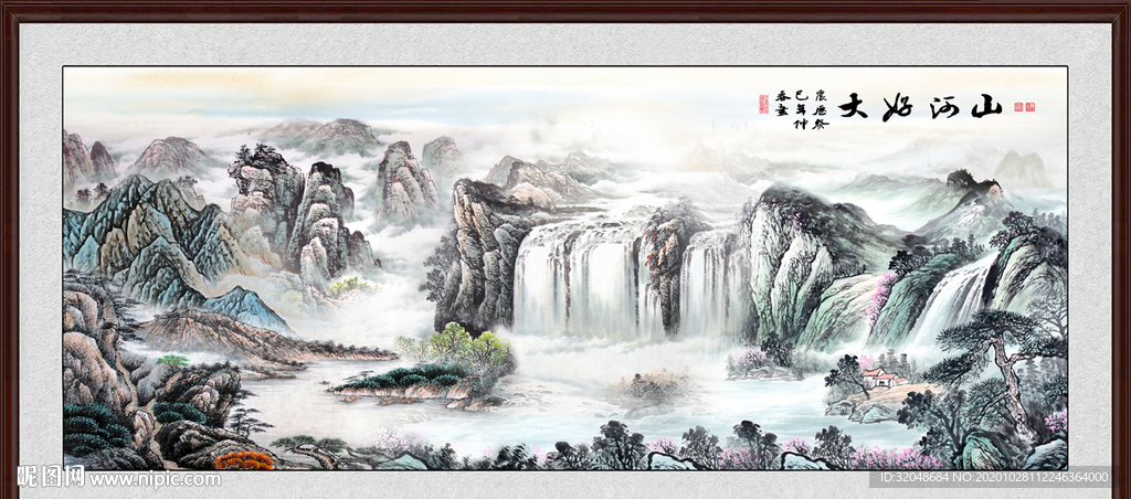 江山如画