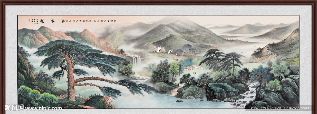 迎客松国画迎客松