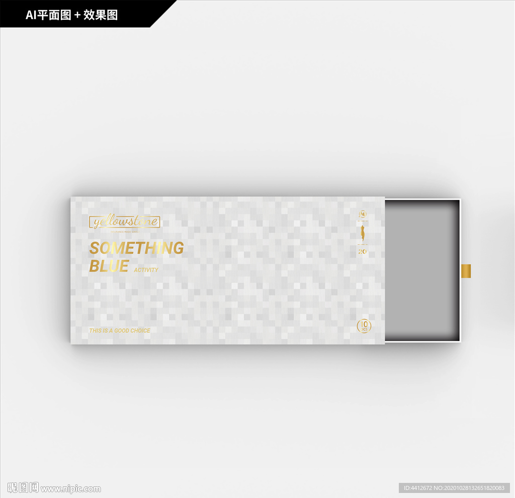 礼品包装 创意纹理 拉丝纹理
