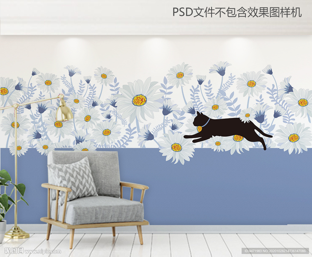北欧小清新猫咪与花背景墙