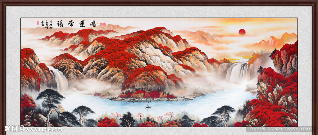 鸿运当头