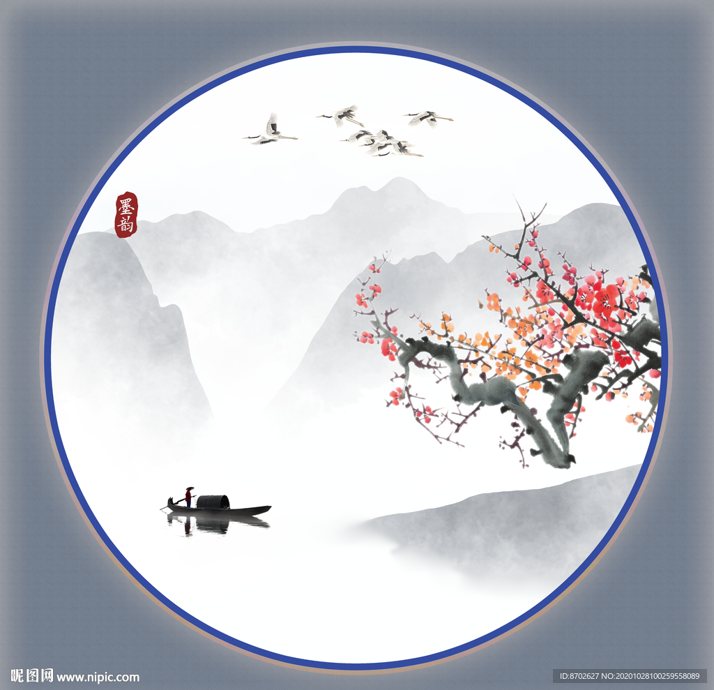 水墨画水墨梅花