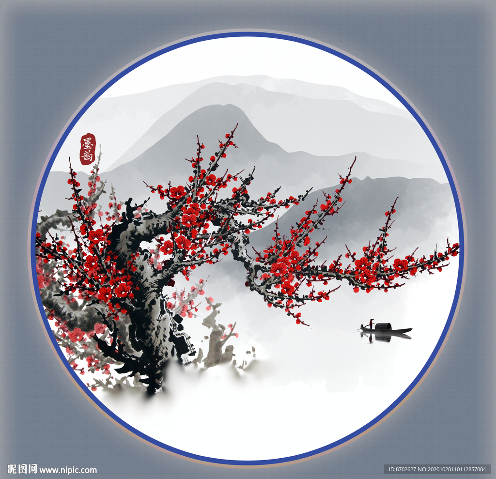 水墨梅花装饰画