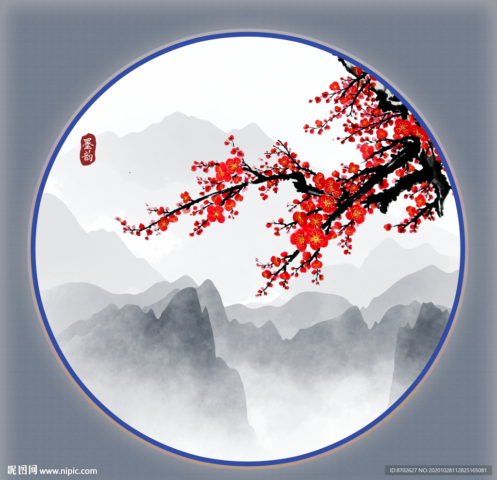 水墨山水水墨梅花水墨花鸟