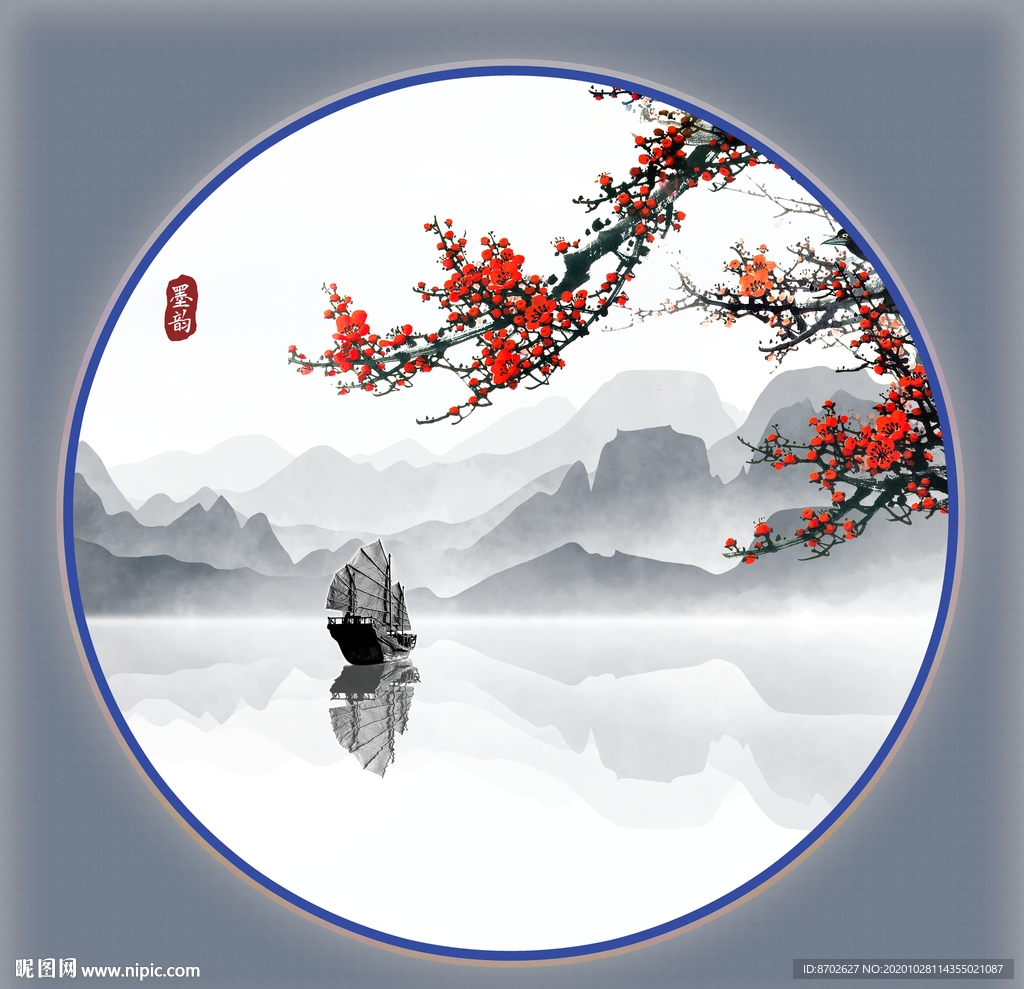 水墨山水山水画梅花