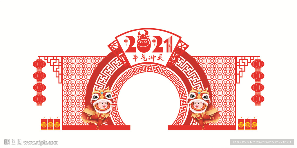 2021年新春美陈