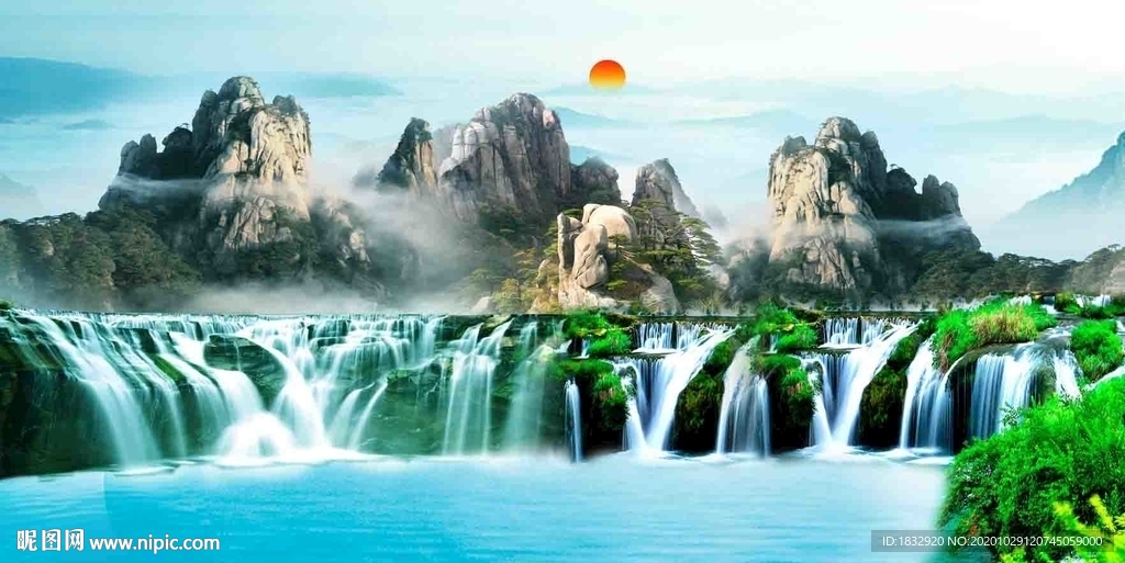 山水