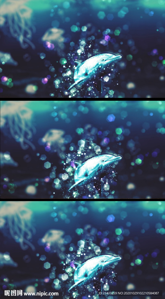 梦幻海底世界光斑背景视频